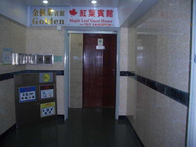 Maple Leaf Guest House Hong Kong Exterior photo