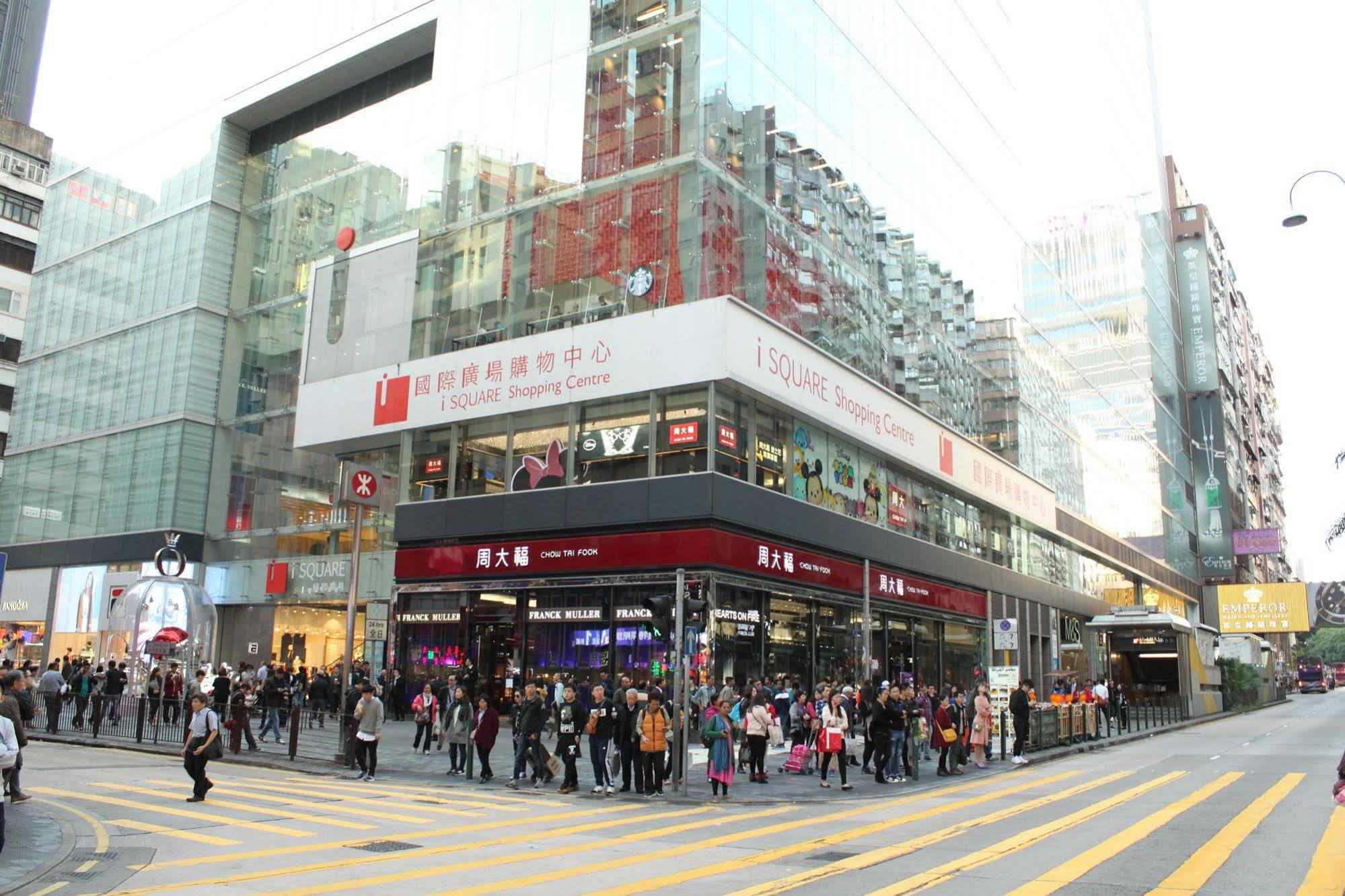 Maple Leaf Guest House Hong Kong Exterior photo